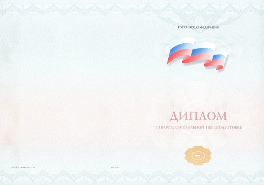 https://design.itmo.ru/wp-content/uploads/2023/02/1-1.jpg